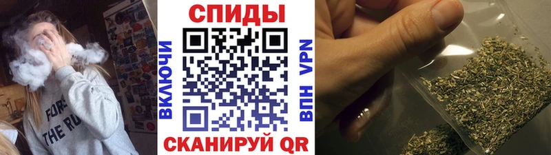 Бутират Butirat MEGA зеркало Мытищи
