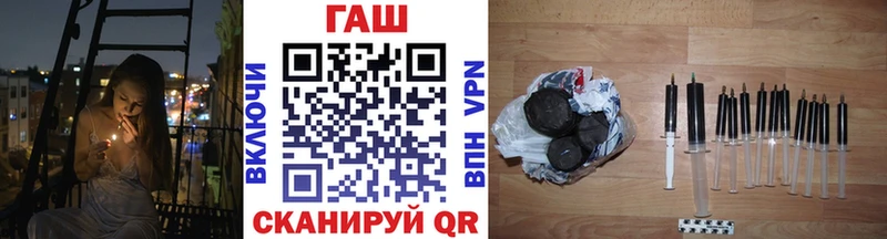 ГАШ Premium  Мытищи 