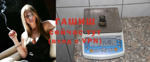 таблы Покровск