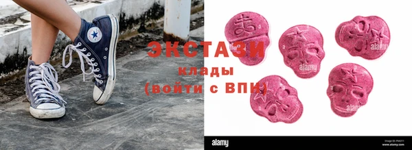 таблы Покровск