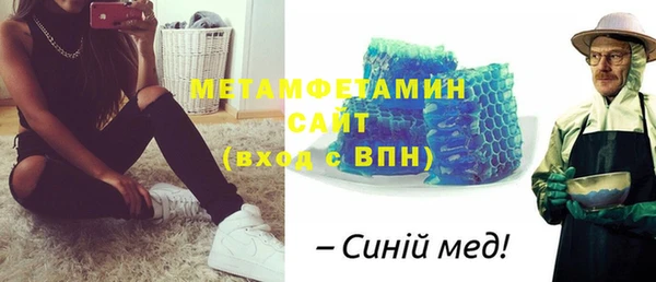 не бодяженный Покров