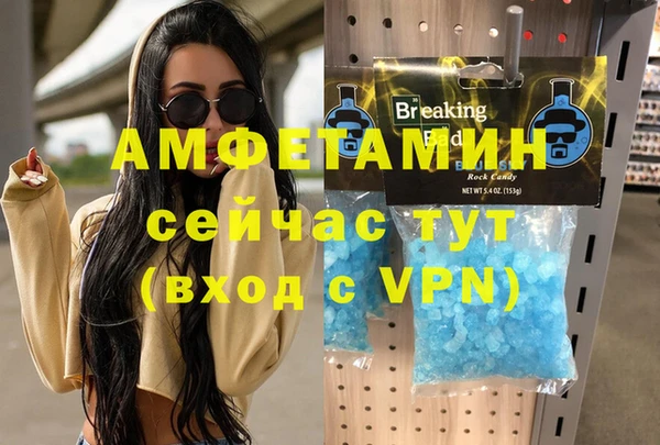 не бодяженный Покров