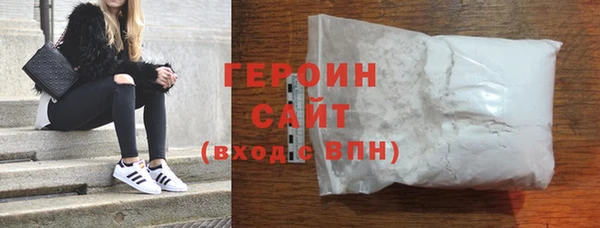 таблы Покровск