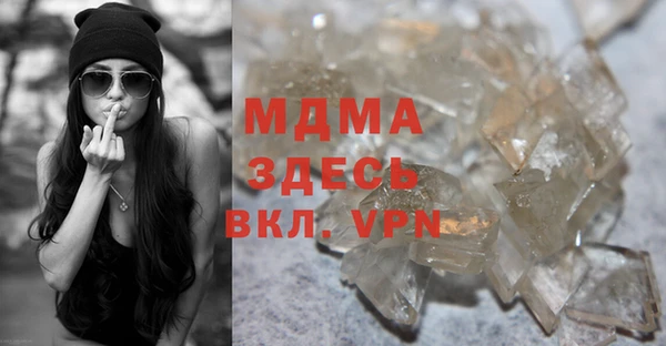 прущая мука Покачи