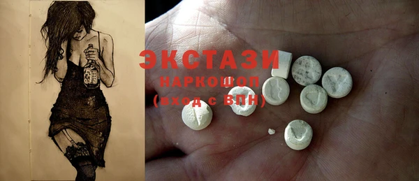 не бодяженный Покров