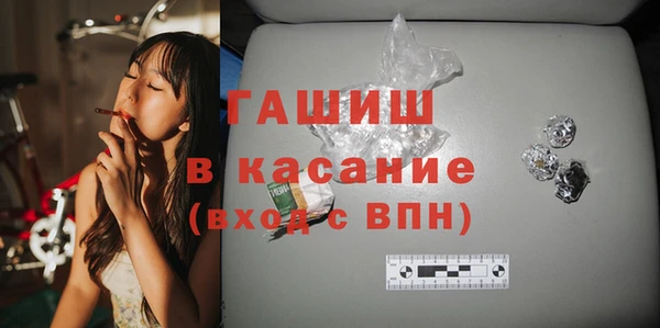 не бодяженный Покров