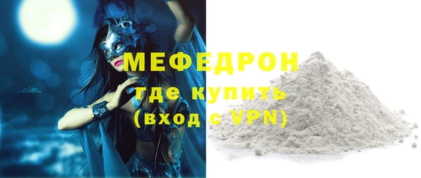 не бодяженный Покров