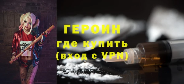 не бодяженный Покров