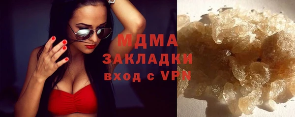 прущая мука Покачи