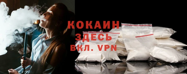 не бодяженный Покров