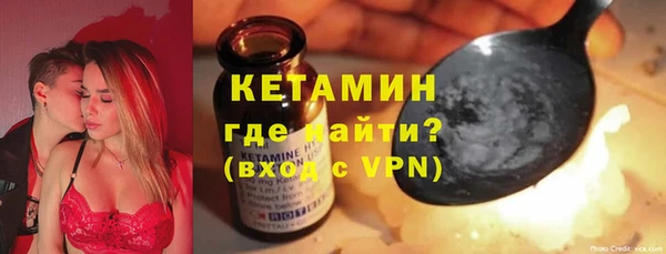не бодяженный Покров