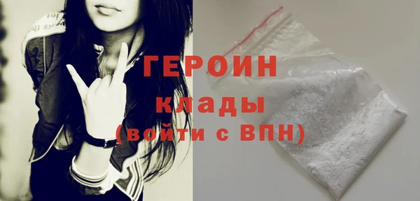 прущая мука Покачи