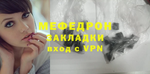 не бодяженный Покров