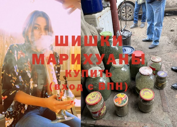 COCAINE Гвардейск