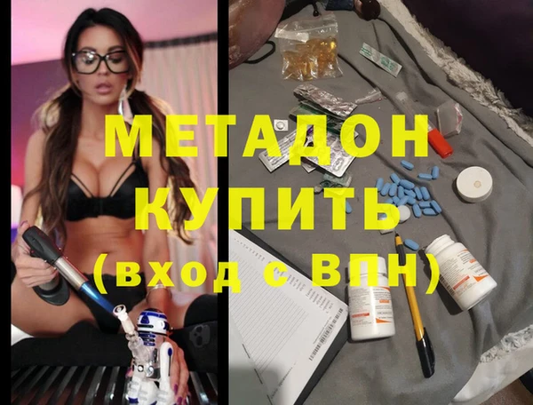 не бодяженный Покров