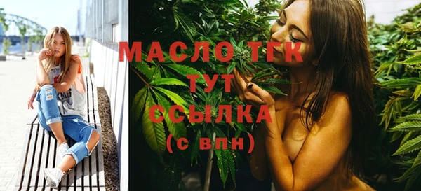 прущая мука Покачи
