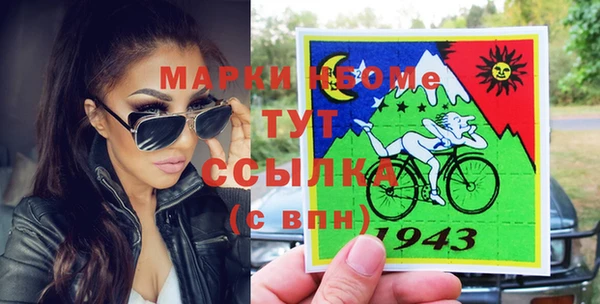 не бодяженный Покров