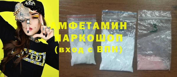 не бодяженный Покров
