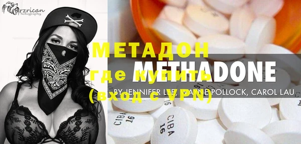 прущая мука Покачи