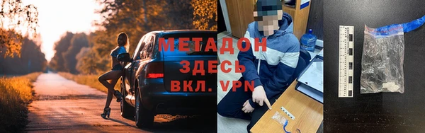 не бодяженный Покров