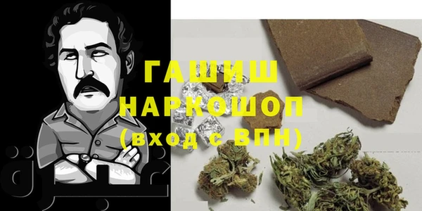 прущая мука Покачи