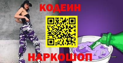марки lsd Жуковский