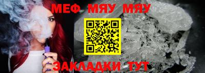 дурь Заволжье