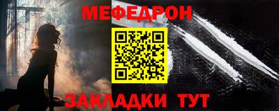 дурь Заволжье