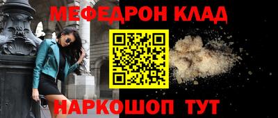 гидропоника Канаш