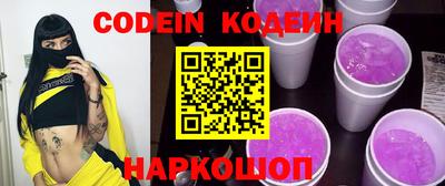марки lsd Жуковский
