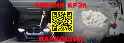 дурь Заволжье