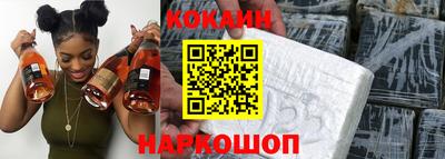 дурь Заволжье