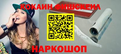 дурь Заволжье