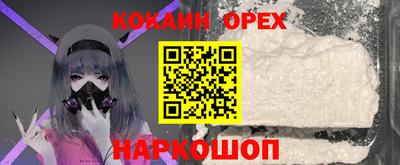 дурь Заволжье