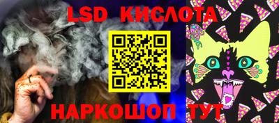 кристаллы Камышлов