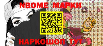 дурь Заволжье