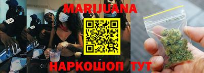 марки lsd Жуковский