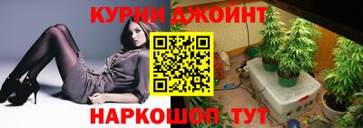 дурь Заволжье