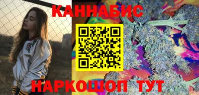 марки lsd Жуковский