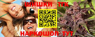 марки lsd Жуковский