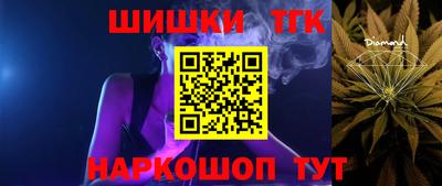 дурь Заволжье