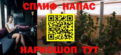 а пвп мука Кандалакша
