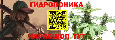 а пвп мука Кандалакша