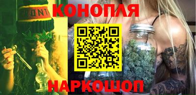 дурь Заволжье
