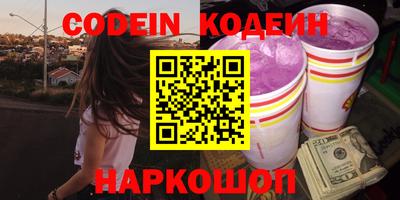марки lsd Жуковский