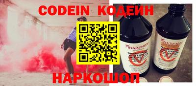 гидропоника Канаш