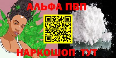 индика Заводоуковск