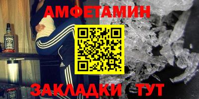 дурь Заволжье