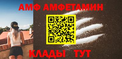 кристаллы Камышлов
