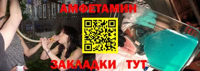 индика Заводоуковск